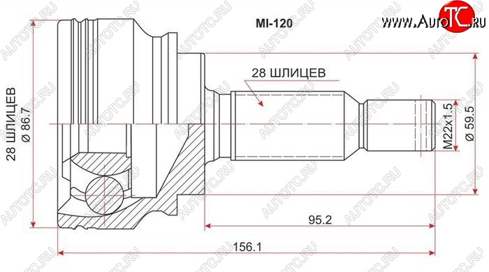 1 889 р. ШРУС SAT (наружный) Mitsubishi Lancer 10 седан дорестайлинг (2007-2010)  с доставкой в г. Королёв