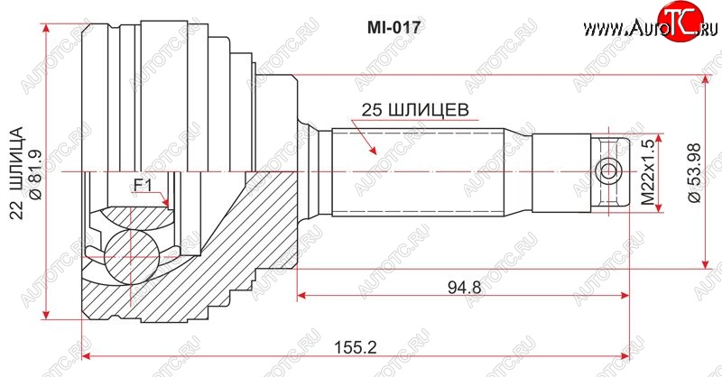 2 059 р. Шрус (наружный) SAT (22*25*54 мм)  Mitsubishi Libero (1992-1995)  дорестайлинг  с доставкой в г. Королёв