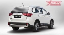 Защита заднего бампера Souz-96 (d60) Mitsubishi Outlander GF 2-ой рестайлинг (2015-2018)