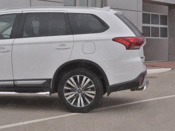 15 999 р. Защита заднего бампера (Ø75x42 мм, нержавейка) Russtal Mitsubishi Outlander GF 3-ий рестайлинг (2018-2022)  с доставкой в г. Королёв. Увеличить фотографию 3