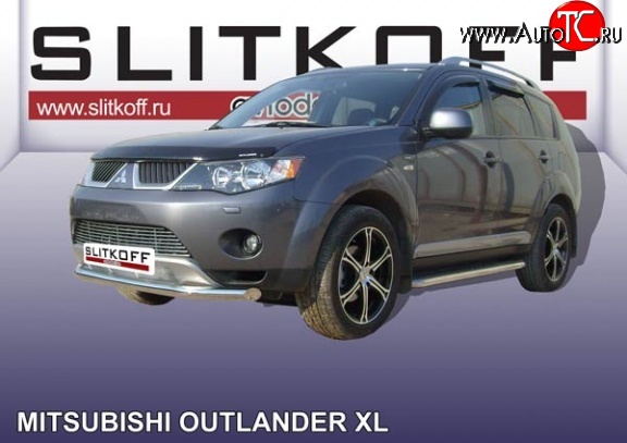 10 899 р. Одинарная защита переднего бампера из трубы диаметром 57 мм Slitkoff  Mitsubishi Outlander  XL (2005-2009) (CW)  дорестайлинг (Цвет: нержавеющая полированная сталь)  с доставкой в г. Королёв