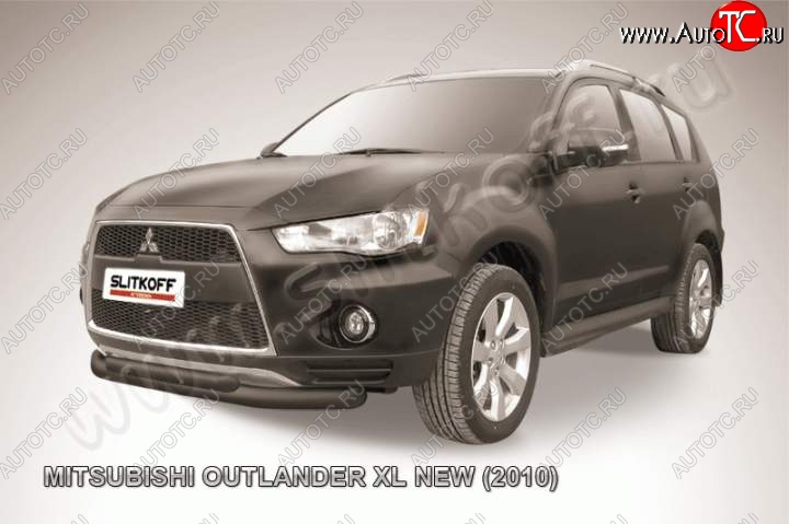 12 549 р. Защита переднего бампер Slitkoff Mitsubishi Outlander XL (CW)  рестайлинг (2010-2013) (Цвет: серебристый)  с доставкой в г. Королёв