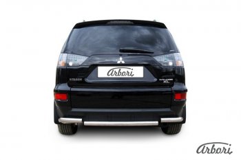 Защита заднего бампера Arbori (короткая, нержавейка, 1 труба d57 mm). Mitsubishi Outlander XL (CW)  рестайлинг (2010-2013)