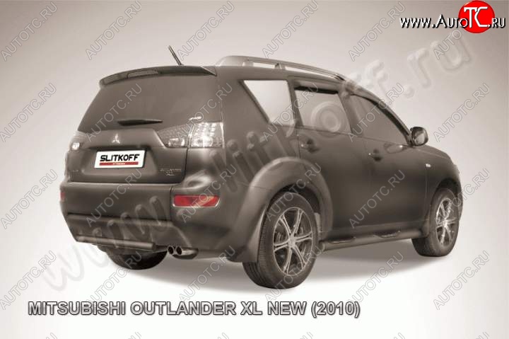 6 999 р. Защита задняя Slitkoff Mitsubishi Outlander XL (CW)  рестайлинг (2010-2013) (Цвет: серебристый)  с доставкой в г. Королёв