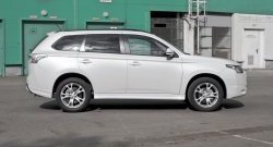 4 799 р. Боковые накладки на задний бампер BROOMER Design Mitsubishi Outlander GF дорестайлинг (2012-2014) (Неокрашенная)  с доставкой в г. Королёв. Увеличить фотографию 5