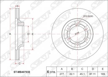 Диск тормозной SAT (передний, d 277) Mitsubishi (Митсубиси) Pajero (Паджеро) ( 1 L040,  2 V30/V40 5 дв.,  2 V20,  2 V30/V40) (1982-1999) 1 L040, 2 V30/V40 5 дв., 2 V20, 2 V30/V40 дорестайлинг, дорестайлинг, рестайлинг, рестайлинг