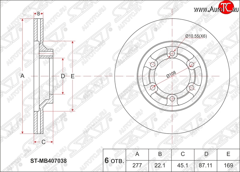 2 899 р. Диск тормозной SAT (передний, d 277)  Mitsubishi Pajero ( 1 L040,  2 V30/V40 5 дв.,  2 V20,  2 V30/V40) (1982-1999) дорестайлинг, дорестайлинг, рестайлинг, рестайлинг  с доставкой в г. Королёв