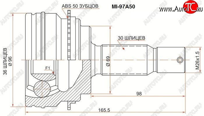 2 399 р. ШРУС SAT (наружный) Mitsubishi Pajero 4 V80 дорестайлинг (2006-2011)  с доставкой в г. Королёв