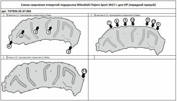4 399 р. Правый подкрылок передний TOTEM Mitsubishi Pajero Sport QE дорестайлинг (2015-2021) (С шумоизоляцией)  с доставкой в г. Королёв. Увеличить фотографию 4