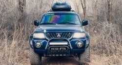 1 799 р. Подиумы противотуманных фар RA  Mitsubishi Pajero Sport  PA (1996-2004) дорестайлинг  с доставкой в г. Королёв. Увеличить фотографию 2