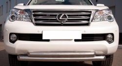 26 999 р. Защита переднего бампера (2 трубыØ76 и 63 мм, нержавейка) SLITKOFF  Lexus GX460  J150 (2009-2013) дорестайлинг  с доставкой в г. Королёв. Увеличить фотографию 2