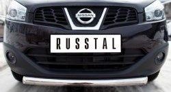 Одинарная защита переднего бампера SLITKOFF диаметром 63 мм Nissan Qashqai +2 1 J10 дорестайлинг (2008-2010)