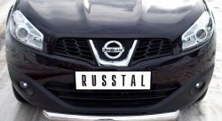 16 999 р. Одинарная защита переднего бампера SLITKOFF диаметром 76 мм Nissan Qashqai +2 1 J10 дорестайлинг (2008-2010)  с доставкой в г. Королёв. Увеличить фотографию 2