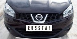 15 399 р. Защита переднего бампера (Ø75х42 мм, нержавейка) Russtal Nissan Qashqai +2 1 J10 дорестайлинг (2008-2010)  с доставкой в г. Королёв. Увеличить фотографию 2