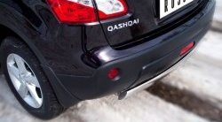 14 999 р. Защита заднего бампера (Ø75х42 мм, нержавейка) Russtal Nissan Qashqai 1 J10 рестайлинг (2010-2013)  с доставкой в г. Королёв. Увеличить фотографию 2