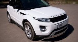 24 749 р. Защита порогов Russtal из овальной трубы с проступью (Dynamic) Land Rover Range Rover Evoque 1 L538 дорестайлинг 5 дв. (2011-2015)  с доставкой в г. Королёв. Увеличить фотографию 2