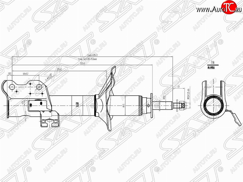 3 799 р. Левый амортизатор передний SAT  Nissan 100NX (1990-1996)  с доставкой в г. Королёв