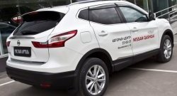 829 р. Реснички на фонари RA Nissan Qashqai 2 J11 рестайлинг (2017-2022) (Неокрашенные)  с доставкой в г. Королёв. Увеличить фотографию 4