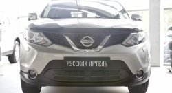 2 099 р. Защитная сетка решетки переднего бампера РА Nissan Qashqai 2 J11 рестайлинг (2017-2022)  с доставкой в г. Королёв. Увеличить фотографию 2