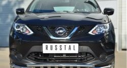 Защита переднего бампера (Ø42 мм с зубами, нержавейка) SLITKOFF Nissan (Нисан) Qashqai (Кашкай)  2 (2013-2019) 2 J11 дорестайлинг