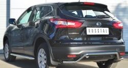 14 399 р. Защита заднего бампера (Ø42 мм волна, нержавейка) SLITKOFF Nissan Qashqai 2 J11 дорестайлинг (2013-2019)  с доставкой в г. Королёв. Увеличить фотографию 4