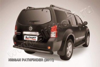 9 449 р. Защита задняя Slitkoff Nissan Pathfinder R51 рестайлинг (2009-2014) (Цвет: серебристый)  с доставкой в г. Королёв. Увеличить фотографию 1