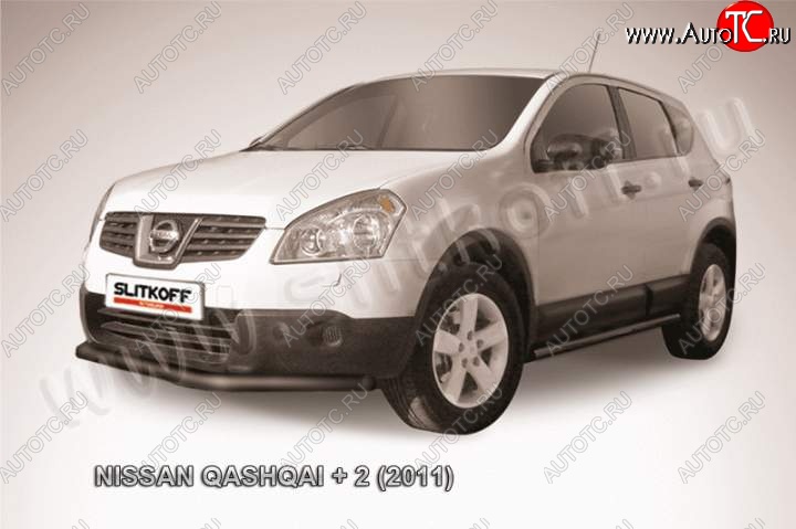 8 999 р. защита переднего бампера Slitkoff  Nissan Qashqai +2  1 (2010-2014) J10 рестайлинг (Цвет: серебристый)  с доставкой в г. Королёв