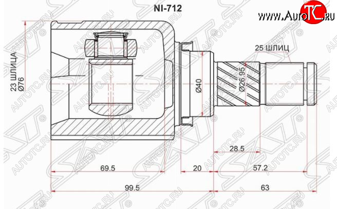 3 399 р. Левый шрус внутренний SAT (40x23x25) Nissan Tino V10 доресталийнг (1998-2003)  с доставкой в г. Королёв