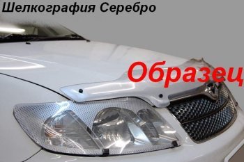 2 449 р. Дефлектор капота CA-Plastiс exclusive  Nissan AD  Y12 (2006-2016) дорестайлинг (Шелкография серебро)  с доставкой в г. Королёв. Увеличить фотографию 2