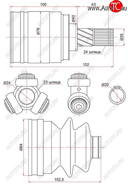 2 899 р. ШРУС SAT (внутренний, 23*24*40) Nissan Almera N15 седан дорестайлинг (1995-1998)  с доставкой в г. Королёв