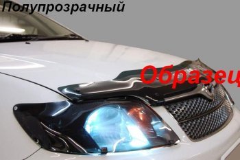 2 059 р. Дефлектор капота CA-Plastiс  Nissan Almera  G15 (2012-2019) седан (Classic полупрозрачный, Без надписи)  с доставкой в г. Королёв. Увеличить фотографию 2