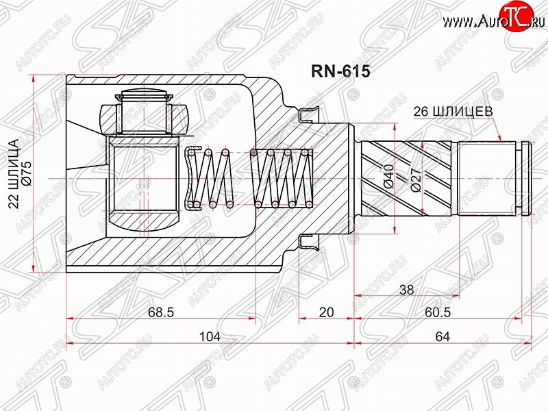 2 999 р. Шрус (внутренний) SAT (22*26*40 мм)  Nissan Almera  G15 (2012-2019) седан  с доставкой в г. Королёв