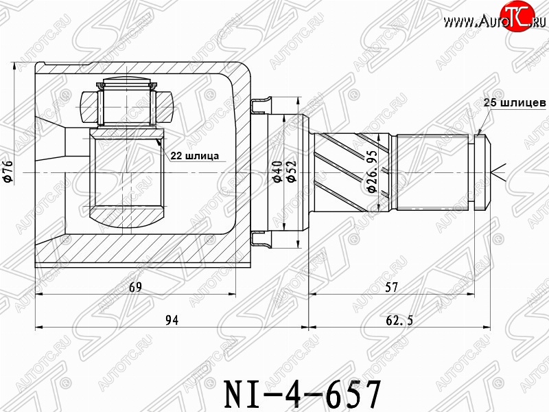 3 899 р. Шрус (внутренний/левый) SAT (22*25*40 мм)  Nissan Almera Classic  седан - Tiida ( 1 хэтчбэк,  1 седан,  1 хэтчбек)  с доставкой в г. Королёв