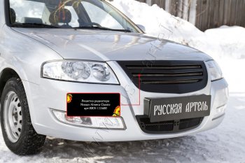 2 869 р. Решетка радиатора с сеткой металлик RA Nissan Almera Classic седан B10 (2006-2013) (Поверхность глянец (под покраску))  с доставкой в г. Королёв. Увеличить фотографию 2