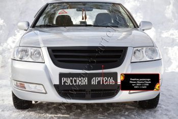 3 199 р. Решетка радиатора с черной сеткой RA Nissan Almera Classic седан B10 (2006-2013) (Поверхность Глянец (под покраску))  с доставкой в г. Королёв. Увеличить фотографию 2