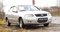 689 р. Зимняя заглушка решетки переднего бампера РА Nissan Almera Classic седан B10 (2006-2013)  с доставкой в г. Королёв. Увеличить фотографию 2