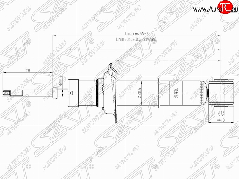 2 299 р. Амортизатор задний SAT (установка на левую или правую сторону) Nissan Maxima A33 дорестайлинг (2000-2003)  с доставкой в г. Королёв