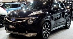 5 249 р. Решётка радиатора Impul Nissan Juke 1 YF15 дорестайлинг (2010-2014) (Неокрашенная)  с доставкой в г. Королёв. Увеличить фотографию 15