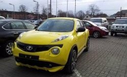 5 249 р. Решётка радиатора Impul Nissan Juke 1 YF15 дорестайлинг (2010-2014) (Неокрашенная)  с доставкой в г. Королёв. Увеличить фотографию 9