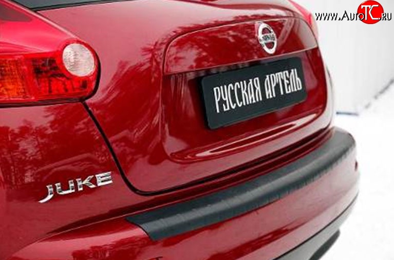 1 259 р. Накладка RA на задний бампер  Nissan Juke  1 YF15 (2010-2014) дорестайлинг  с доставкой в г. Королёв