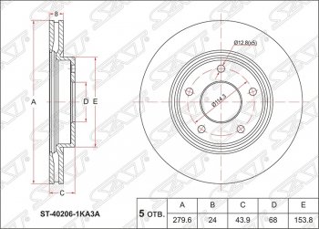 Диск тормозной SAT (передний, d 280)  Juke  1 YF15, Sentra  7, Tiida  2 хэтчбек