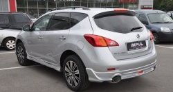 22 749 р. Комплект порогов Impul Nissan Murano 2 Z51 рестайлинг (2010-2016) (Неокрашенные)  с доставкой в г. Королёв. Увеличить фотографию 7