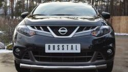 Защита переднего бампера (Ø76 мм, нержавейка) SLITKOFF Nissan (Нисан) Murano (Мурано)  2 Z51 (2010-2016) 2 Z51 рестайлинг