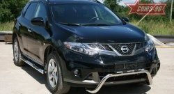 13 679 р. Защита переднего бампера Souz-96 (d60) Nissan Murano 2 Z51 рестайлинг (2010-2016)  с доставкой в г. Королёв. Увеличить фотографию 2