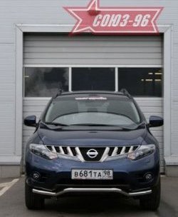 14 354 р. Защита переднего бампера одинарная Souz-96 (d42). Nissan Murano 2 Z51 дорестайлинг (2008-2011)  с доставкой в г. Королёв. Увеличить фотографию 2