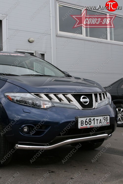 14 354 р. Защита переднего бампера одинарная Souz-96 (d42). Nissan Murano 2 Z51 дорестайлинг (2008-2011)  с доставкой в г. Королёв