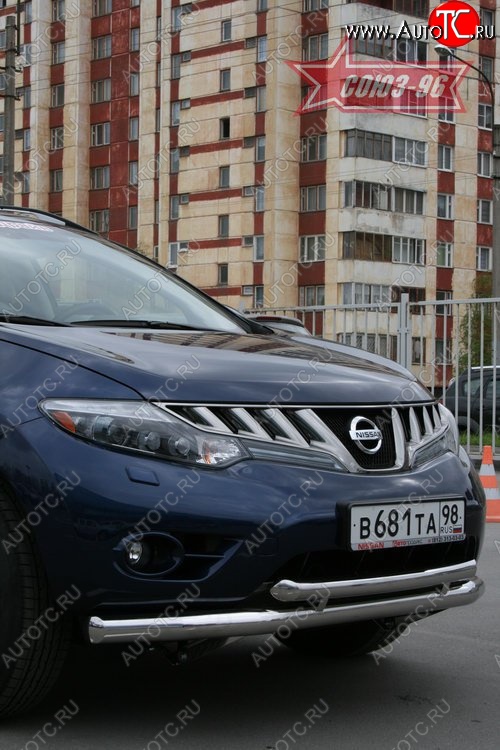 18 629 р. Защита переднего бампера двойная Souz-96 (d76/60) Nissan Murano 2 Z51 дорестайлинг (2008-2011)  с доставкой в г. Королёв