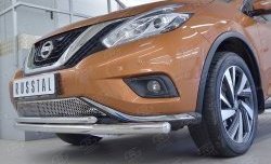 3 749 р. Защитная решётка в воздуховод бампера Berkut (нержавейка) Nissan Murano 3 Z52 дорестайлинг (2015-2022)  с доставкой в г. Королёв. Увеличить фотографию 2