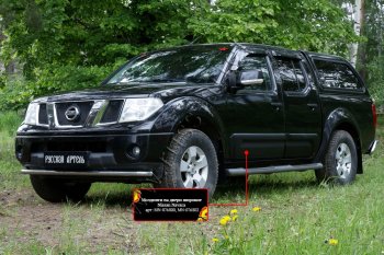 2 669 р. Молдинг двери RA (широкий, передний левый) Nissan Navara 2 D40 дорестайлинг (2004-2010) (Поверхность глянец (под окраску), Неокрашенные)  с доставкой в г. Королёв. Увеличить фотографию 2