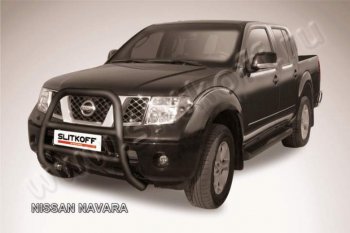 Кенгурятник d76 высокий Nissan Navara 2 D40 дорестайлинг (2004-2010)